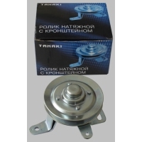 Ролик натяжной с кронштейном (для а/м Газель с дв. ЗМЗ-4025, 4026)