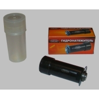 Гидронатяжитель (для дв. ЗМЗ-406; двурядная цепь)