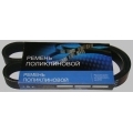 Ремень поликлиновой 6PK884 привода генератора (ВАЗ 1117-1119 Калина)
